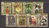 Kathiri State 1967 Paintings, used E.104, Stampilat