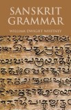 Sanskrit Grammar