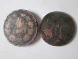 Austria lot 2 monede deteriorate:1 Kreuzer 1800 + 4 Kreuzer 1861, Europa, Cupru (arama)