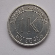 1 LIKUTA 1967 CONGO-XF