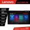 Navigatie Hummer H2 2008-2009 ecran 13&quot; 2K 8+128 Android Waze USB Navigatie 4G 360 Toslink Youtube Radio KIT-H v2 CarStore Technology