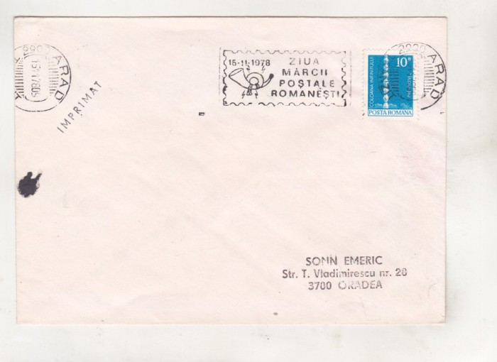bnk fil Plic stampila ocazionala Ziua marcii postale romanesti Arad 1978
