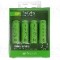 Acumulator R6, 1.2V, 1300mAh, Ni-MH, GP - 130AAHC