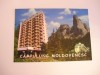 QW24 C - Carte postala - tematica turism - vedere - Campulung Moldovenesc 4, Necirculata, Fotografie