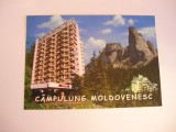 QW24 C - Carte postala - tematica turism - vedere - Campulung Moldovenesc 4