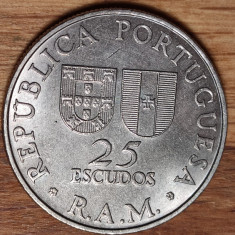 Portugalia / Madeira -moneda de colectie comemorativa- 25 escudos 1981 -superba!