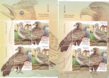 PASARI ,EUROPA 2019,BLOC MODEL I SI II,MNH,ROMANIA., Fauna, Nestampilat