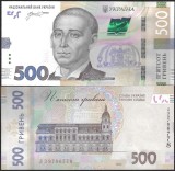 UCRAINA 500 HRIVNE 2024 UNC , P - 142a , Semn Andrii Hryhorovych Pishnyi