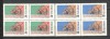 Romania.1970 INTEREUROPA bloc 4 YR.450, Nestampilat