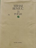 75 poeme - 1982 - Mihai Beniuc (XE45)