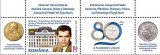 ROMANIA 2025 UNIVERSITATEA DE MEDICINA TARGU MURES - serie 1 timbru cu 1 vinieta si 2 tabs-uri LP.2510 MNH**, Nestampilat