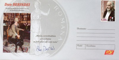 Romania 2017 Dan Berindei, intreg postal foto