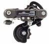 Schimbator Spate Bicicleta 3/5 Viteze SunRace Brat Scurt Otel