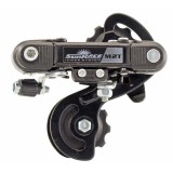 Schimbator Spate 3/5V SunRace Brat Scurt Cod:525280051RM