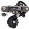Schimbator Spate 3/5V SunRace Brat Scurt Cod:525280051RM