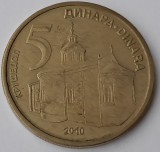 Serbia, 5 Dinara 2010