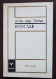 Ștefan Aug. Doinaș - Ipostaze