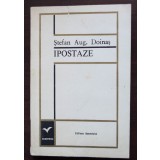 Ștefan Aug. Doinaș - Ipostaze
