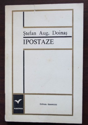 Ștefan Aug. Doinaș - Ipostaze foto