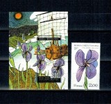 Mostar(Bosnia) 2007 - Mituri si flora, serie si colita neuzata