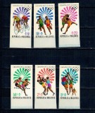 Maldives 1972 - Jocurile Olimpice, sport, serie nedantelata neuzata