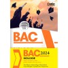 Bac 2024 Biologie cls. XI-XII, S. Olteanu, A. Neagu, F. Miricel, C. Gheorghe, L. Citrea, R. Ivan, Corint