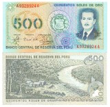 Peru 500 Soles de Oro 1982 P-125a UNC