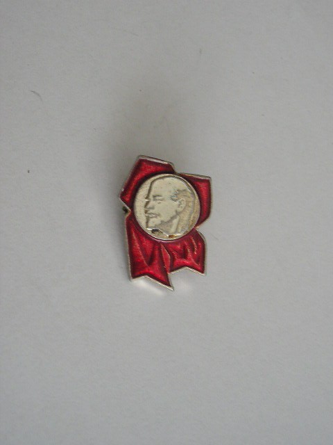 QW9 K 32 - Insigna - tematica personalitati comunism - fosta URSS - Lenin