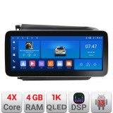 Navigatie Honda Civic Sedan 2012+ Edotec 12.3 inch Android 13, 4GB RAM, 64GB