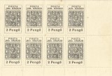 |Romania, Posta Nasaud, LP 1a/1944, 2 Pengo negru, coala de 8 marci, eroare, MNH