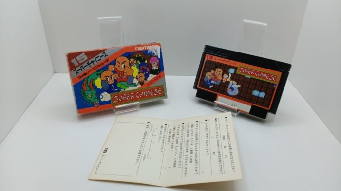 Joc Nintendo Famicom NTSC-J - Super Chinese