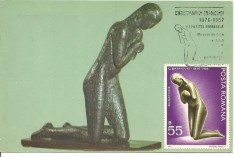 (No3)ilustrata maxima- CONSTANTIN BRANCUSI-Rugaciune foto