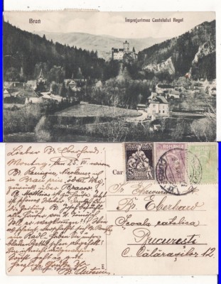 Bran, Torzburg (Brasov) - Castelul regal- rara foto