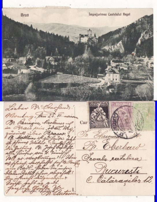 Bran, Torzburg (Brasov) - Castelul regal- rara