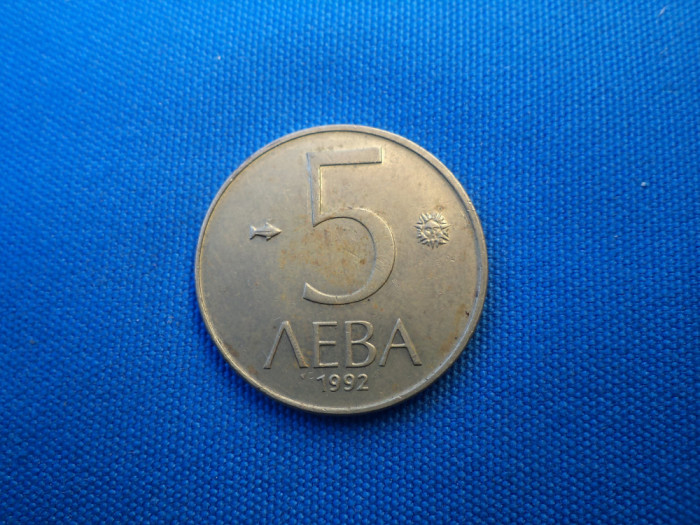 5 LEVA 1992 / BULGARIA