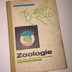 ZOOLOGIE MANUAL PENTRU ANUL II LICEU - I. C. Voiculescu - ANUL 1974