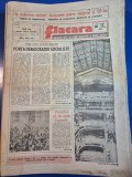 ziarul flacara 8 septembrie 1989 - articol si foto judetul caras severin,orasul avrig,metroul, magistrala a 3-a