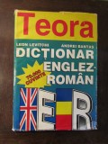 DICTIONAR ENGLEZ-ROMAN 35.000 CUVINTE - ANDREI BANTAS