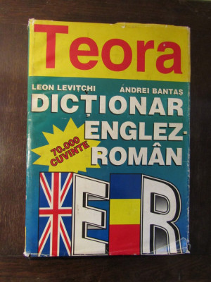 DICTIONAR ENGLEZ-ROMAN 35.000 CUVINTE - ANDREI BANTAS foto