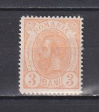 SPIC DE GRAU 1893 VAL. 3 BANI &quot;NECIRCULATE&quot; FILIGRAN PR MH