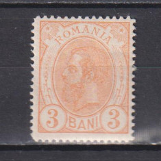 SPIC DE GRAU 1893 VAL. 3 BANI "NECIRCULATE" FILIGRAN PR MH