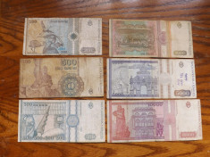 Romania Lot nr. 4 Bancnotele anilor 1992 - 1994 foto
