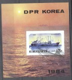 Korea 1984 Ships, imperf. sheet, used T.352, Stampilat