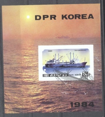 Korea 1984 Ships, imperf. sheet, used T.352 foto