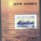 Korea 1984 Ships, imperf. sheet, used T.352