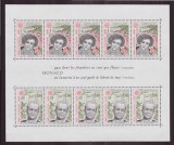 A35 - Monaco 1980 - Europa bloc neuzat,perfecta stare, Nestampilat