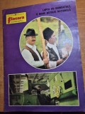 flacara 5 iulie 1975-marile inundatii,ceausescu in zonele afectate,cenaclul flacara