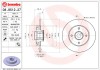 BREMBO 08.9512.27 PRIME LINE - With Bearing Kit Disc frana