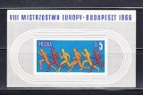 M2 YC 40 - Colita foarte veche - Polonia - europene Budapesta - nedantelata