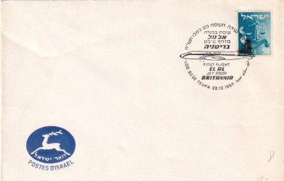 FILATELIE TEMATICA - PLIC ISRAEL TEMATICA AVION AVIOANE AVIATIE AIRMAIL AEROGRAMA FAUNA CERB foto